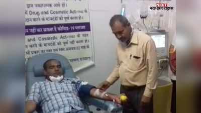 Covid 19 Warriors: भरतपुर में कोरोना से 68 लोगों की मौत, जिंदगी बचाने अब डॉक्टर दान कर रहे प्लाज्मा