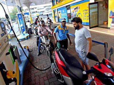 Petrol Diesel Price: दो दिन की बढ़ोतरी के बाद आज रही शांति, जानें अपने शहर के दाम