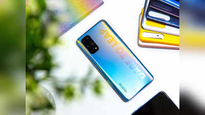 Realme X7 Pro का लॉन्च सितंबर में, पहले ही लीक हो गई कीमत