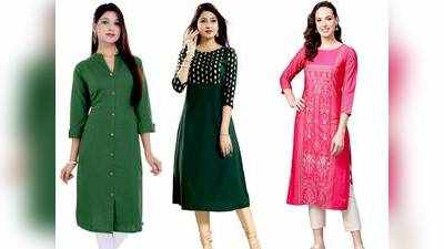 Amazon Mega Fashion Sale : अनारकली या राजस्थानी, लेटेस्ट फैशन की Kurti खरीदें भारी डिस्काउंट के साथ