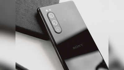 Sony के फोन में 120Hz डिस्प्ले और हेडफोन जैक, अगले महीने होगा लॉन्च