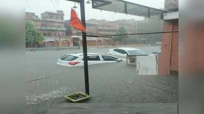 Rajasthan weather update : राजस्थान के 17 जिलों में हो सकती है अच्छी बारिश विभाग ने जारी किया ऑरेंज अलर्ट