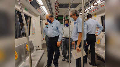 Metro Service And Hygiene: आपकी सेहत के लिए हर दिन हजारों लीटर सैनिटाइजर बहाएगी मेट्रो