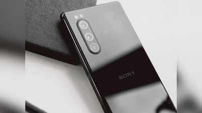 Sony Xperia 5 II: ಮತ್ತೆ ಬರುತ್ತಿದೆ ಸೋನಿ ಎಕ್ಸ್‌ಪೆರಿಯಾ ಸ್ಮಾರ್ಟ್‌ಫೋನ್