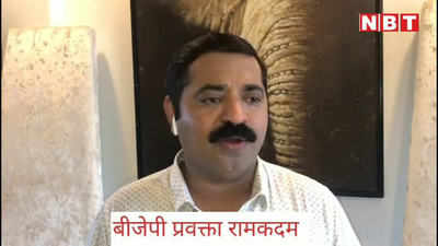 सुशांत सिंह मौत मामला (Sushant singh death case): क्या रिया पुलिस के जरिये सीबीआई जांच का पूरा ब्यौरा महाराष्ट्र सरकार तक पहुंचा रही है, बीजेपी नेता ने पूछा सवाल