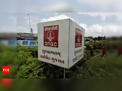 ONGC in Ramnad: ஓ.என்.ஜி.சியிடமிருந்து காப்பாற்றுங்கள்... வலுக்கும் பாதுகாக்கப்பட்ட மீனவ மண்டல கோரிக்கை