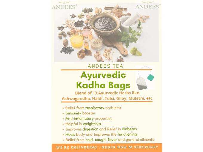 ANDEES Kadha Bags / 20 bags in handcrafted wooden box/Instant Kadha from Grandmas Recipe/Immunity Booster/Cold/Cough/Fever/Weight loss/Stayfit/Kadha in...