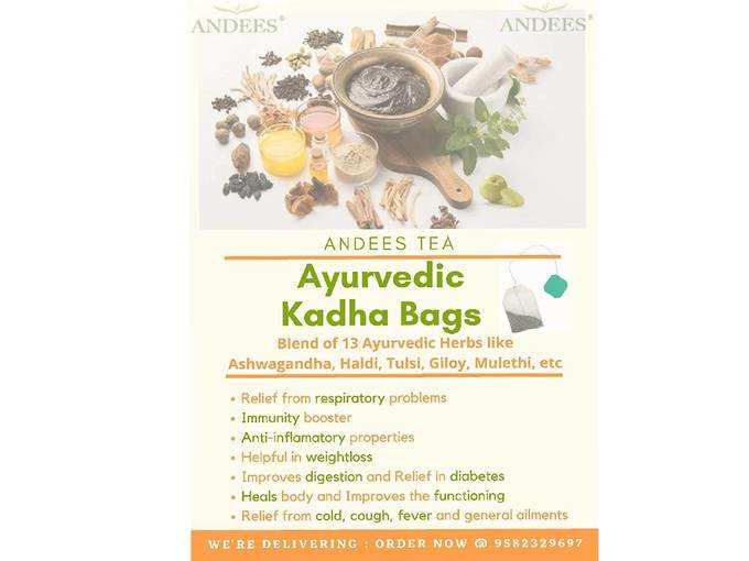 ANDEES Kadha Bags / 20 bags in handcrafted wooden box/Instant Kadha from Grandma&#39;s Recipe/Immunity Booster/Cold/Cough/Fever/Weight loss/Stayfit/Kadha in...