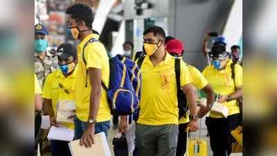 IPL 2020: चेन्नै सुपर किंग्स की नहीं थम रहीं मुश्किलें, सुरेश रैना लौटे स्वदेश, अब एक और खिलाड़ी को कोरोना की पुष्टि