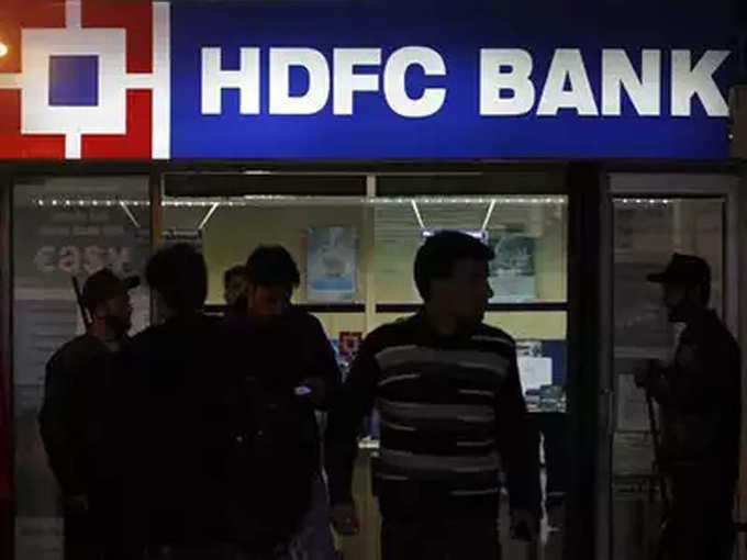 4- एचडीएफसी बैंक ने एफडी पर घटाई ब्याज दरें