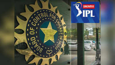 BCCI ने की पुष्टि, आईपीएल में कोविड-19 के 13 पॉजिटिव मामलों में दो क्रिकेटर शामिल, 1988 लोगों के हुए टेस्ट