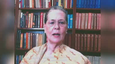 Sonia Gandhi का बिना नाम लिए मोदी सरकार पर हमला- आजादी के 75 साल बाद लोकतंत्र और संविधान पर खतरा, लोकशाही पर बढ़ रहा तानाशाही का असर