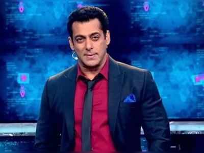 Bigg Boss 14માં સલમાનની એક એપિસોડની ફી જાણીને અચંબામાં પડી જશો