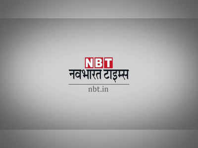 बलिया में हो क्या रहा? पूर्व बीजेपी MP के परिजनों पर हमला, देखें वीडियो