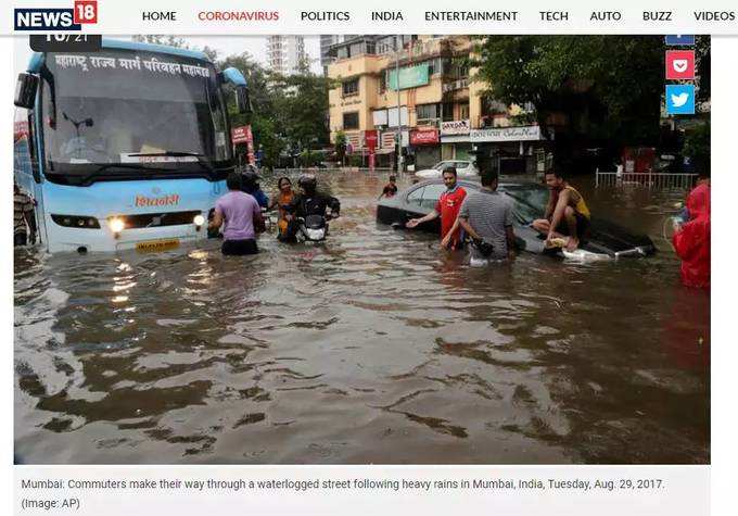 ചിത്രം 2