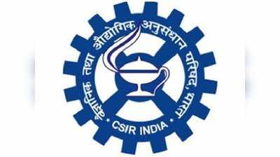 CSIR-IITR లో 34 ఉద్యోగాల భర్తీకి నోటిఫికేషన్‌ విడుదల