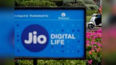 কলকাতায় Reliance Jio-র জয়ধ্বজা উড়ছেই! সাবস্ক্রাইবার বেড়ে ১.০২ কোটি