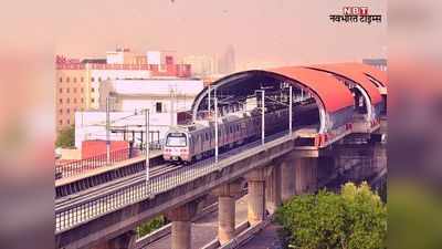 अनलॉक 4.0 गाइडलाइंस की घोषणा, जानिए राजस्थान में क्या बदलाव? कब से चलेगी जयपुर मेट्रो