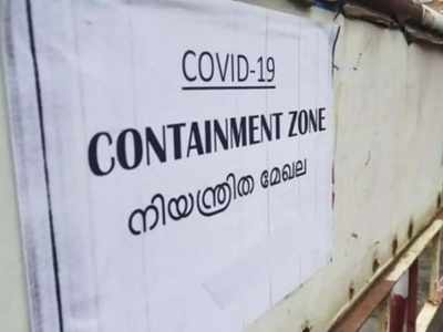 എറണാകുളത്ത് കുടിയേറ്റ തൊഴിലാളികൾക്കിടയിൽ രോഗ വ്യാപനം; 8 ആരോഗ്യ പ്രവർത്തകർക്ക് കൂടി കൊവിഡ് പോസിറ്റീവ്