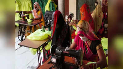 ग्रामीण महिलाओं ने तैयार की 1.14 लाख ड्रेस, अब मिला 1.95 लाख ड्रेस बनाने का लक्ष्य