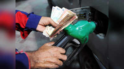 दिल्ली में पहली बार पेट्रोल हुआ 82 पार, जानिए आपके शहर में क्या हो गई नई कीमत