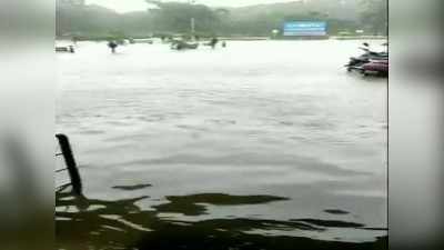 MP Rain Updates: बारिश से हाहाकार, 9 जिलों में ज्यादा तबाही,  भोपाल में कोविड अस्पताल में घुसा पानी