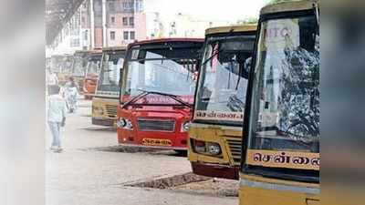 தமிழகத்தில் பேருந்து போக்குவரத்து எப்போது? - இதோ ஹேப்பி நியூஸ்!