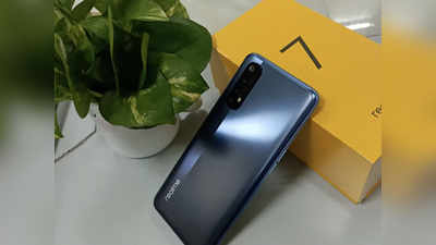 लॉन्च से पहले आ गया Realme 7 का अनबॉक्सिंग विडियो, दिख गए सारे फीचर्स