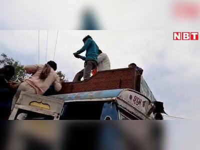 Muzaffarpur News: मवेशी और प्रतिबंधित मांस लेकर जा रहे ट्रक-ऑटो जब्त, लोगों ने की तोड़फोड़