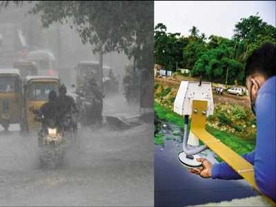 “வாமா வடகிழக்கு...” மாநகராட்சி அதிகாரிகள் ஆயத்தம்!