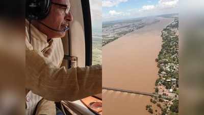 MP: बाढ़ का विकराल रूप, CM शिवराज ने फिर हेलीकॉप्टर से लिया हालात का जायजा