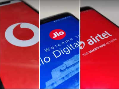 Jio vs Airtel vs Vodafone: 100 रुपये से कम कीमत में फ्री कॉलिंग वाले प्लान, कौन बेस्ट?