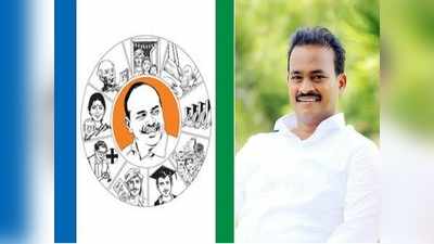 YSRCP సిద్ధాంతకర్త నూతన్‌నాయుడే, అందుకే ఇలా.. మాజీ మంత్రి సంచలన వ్యాఖ్యలు