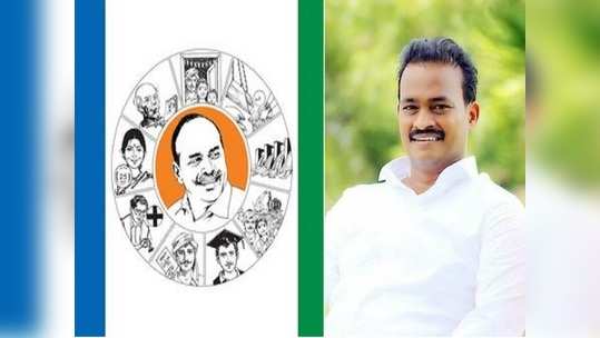 YSRCP సిద్ధాంతకర్త నూతన్‌నాయుడే, అందుకే ఇలా.. మాజీ మంత్రి సంచలన వ్యాఖ్యలు 