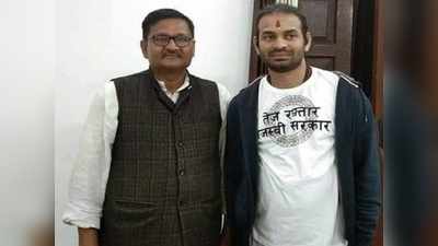 Bihar Election: सहरसा के दो RJD नेताओं की सड़क दुर्घटना में मौत, लालू यादव से मिल कर बिहार लौट रहे थे