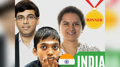 चेस ओलिंपियाड: इंटरनेट कनेक्शन टूटने के बाद भारत ने रचा इतिहास, पहली बार बना चैंपियन
