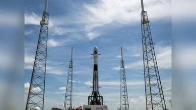 SpaceX Starlink Launch: खराब मौसम के कारण स्पेसएक्स ने टाली स्टारलिंक की लॉन्चिंग