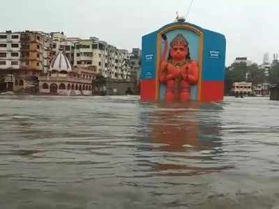 गोदेची पाणीपातळी वाढली