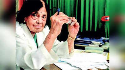 नहीं रहीं दिल्ली की सबसे बुजुर्ग डॉक्टर पद्मावती, 103 वर्ष की उम्र में निधन