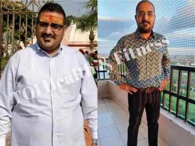 Weight loss journey: कभी 103 Kg था इस बैंकर का वजन, फिर कड़ी डायट से लॉकडाउन में घटाया 34 Kg