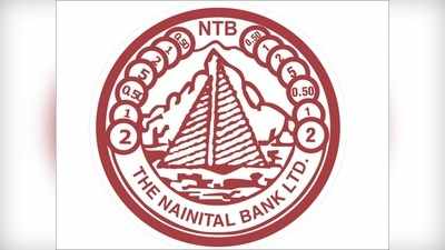 Nainital Bank: 155 బ్యాంక్‌ ఉద్యోగాలు.. దరఖాస్తు తేదీ పొడిగింపు.. త్వరపడండి..!