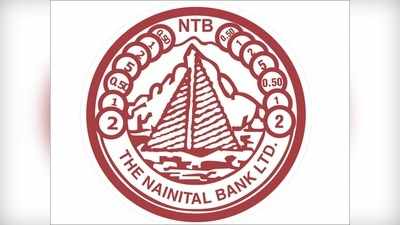 Nainital Bank: నిరుద్యోగులకు గుడ్‌న్యూస్‌.. 155 పీవో‌, క్ల‌ర్క్ పోస్టుల భ‌ర్తీకి నోటిఫికేష‌న్.. పూర్తి వివరాలు ఇవే..!