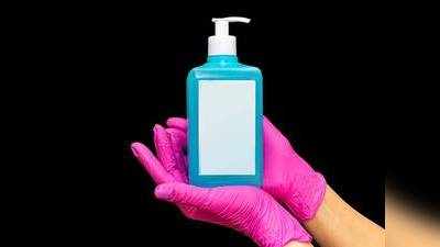 Hand Sanitizer On Amazon : वायरस और कीटाणुओं का सफाया करेगा ये हैंड सैनिटाइजर