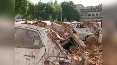 Bhopal Building Collapse: स्मार्ट सिटी पार्किंग में गिरा पुराना मकान, दर्जनों वाहन दबे