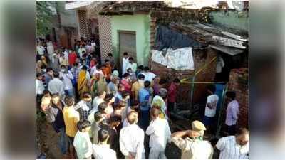 Agra Triple Murder: आगरा में एक ही परिवार के तीन लोगों की हत्या कर शव जलाया