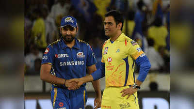 IPL 2020: मुंबई इंडियंस (MI) और चेन्नै सुपरकिंग्स (CSK) के बीच मुश्किल में दिख रहा है पहला मैच