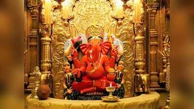 Ganpati Temple in Maharashtra एकदा तरी दर्शन घ्यावे अशी टॉप ५ स्वयंभू गणेशस्थाने; जाणून घ्या
