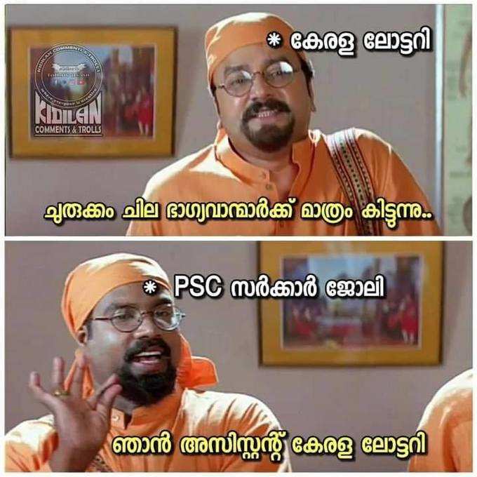 ​വേർപാടിൽ അനുശോചനം