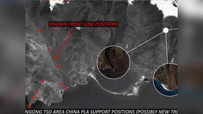 India China पॅन्गाँग सरोवराजवळ संघर्ष; दोन महिन्यांपासून चीनची सुरू होती तयारी