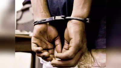 Noida News: बहुराष्ट्रीय कंपनियों में नौकरी दिलाने के नाम पर पैसे ठगने के आरोप में 3 गिरफ्तार